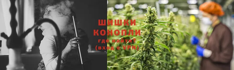 Бошки марихуана Ganja  Верхний Уфалей 